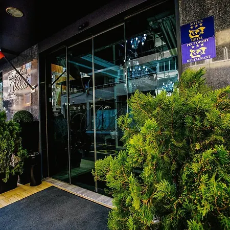 Boutique Behi Hotel Kurdzhali